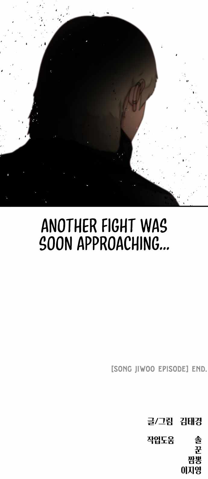 Top 1 Fighting Tutoring Chapter 47 16